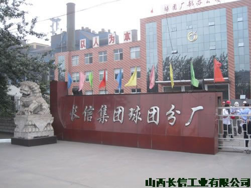 ��F(tu��n)�֏S(ch��ng)���T(m��n)